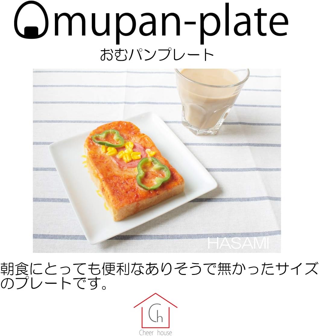 CtoC Japan OP-957720 Hasami Ware Bread Plate, Square Plate, Blue, 6.1 x 6.1 inches (15.5 x 15.51.4 cm), Flower