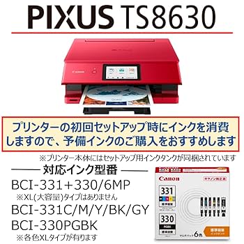 61dHTevqzDL._UF350,350_QL80_.jpg