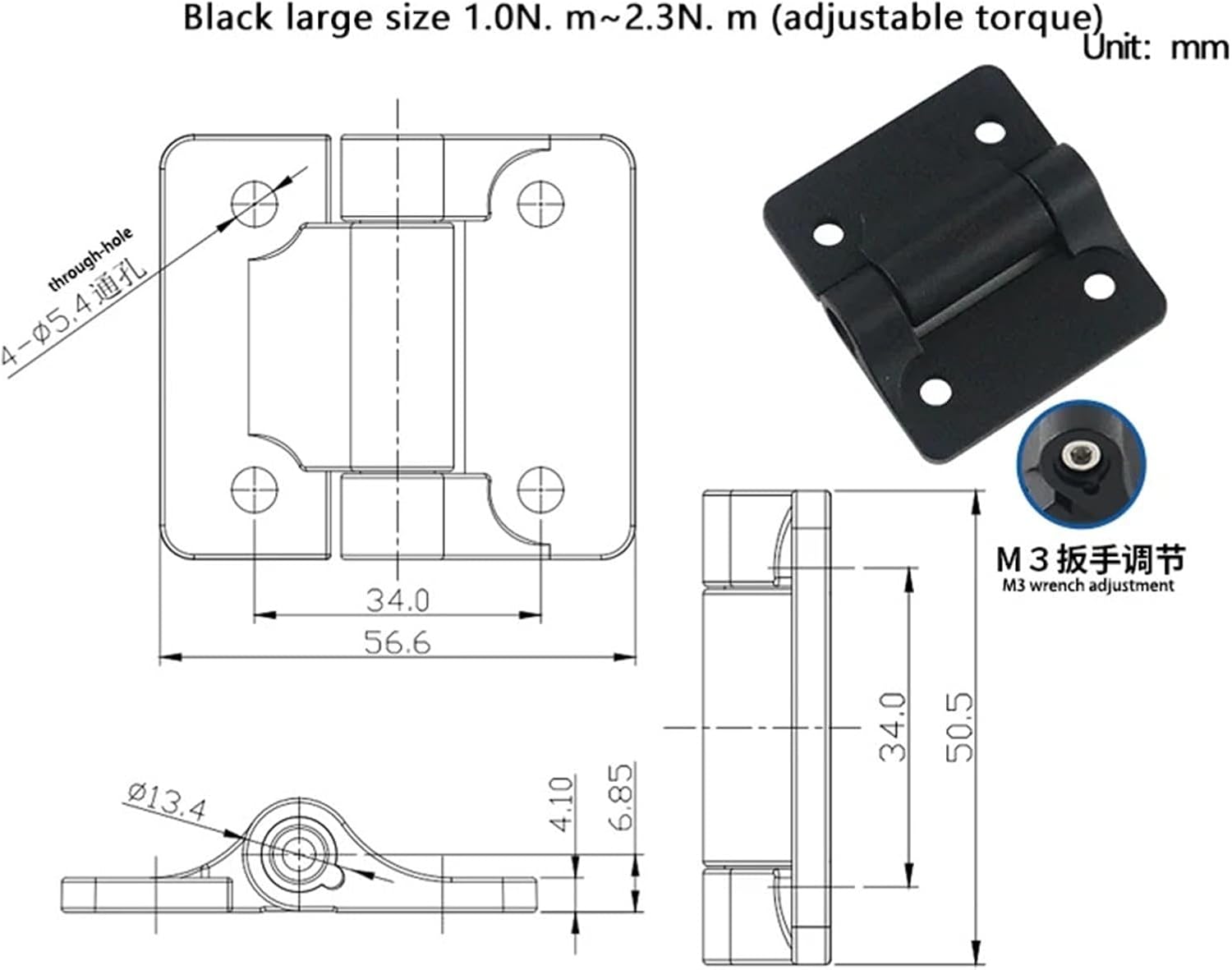 Adjustable Damping Hinge Torque Arbitrary Stop Positioning Device Zinc Alloy Hardware Accessories 1Pcs(Large 1.0-2.3N.m-B)