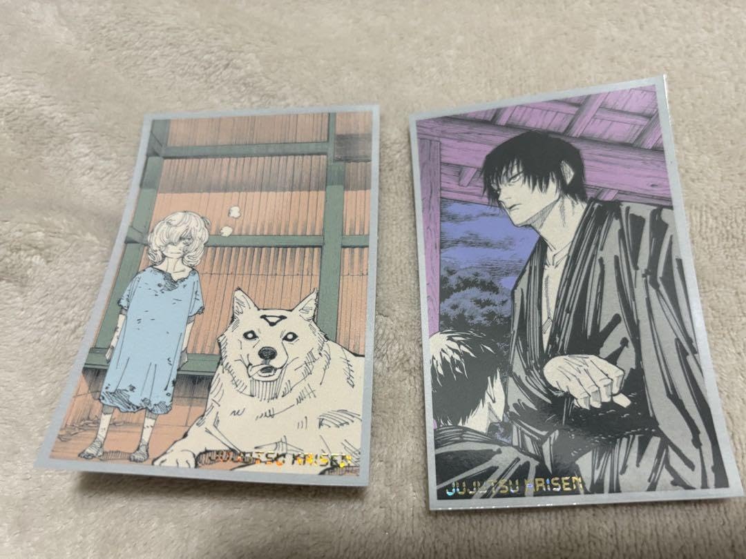 Amazon.co.jp: 展 メモリアルコレクション 伏黒甚爾 来栖華 玉犬