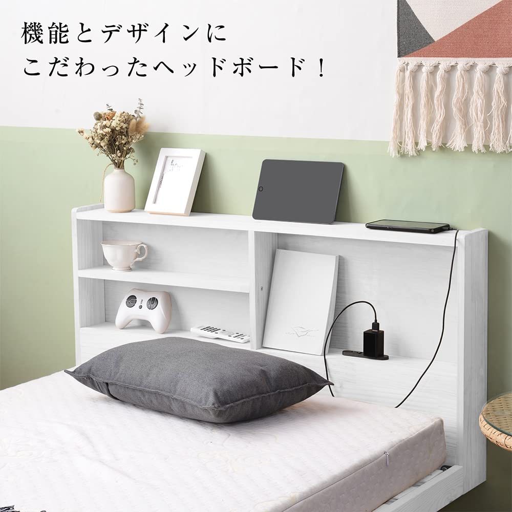 シングルスラットベッドフレーム 約20cm Amazon｜すのこ ベッドスラット ベッドフレーム ソケット付き 宮