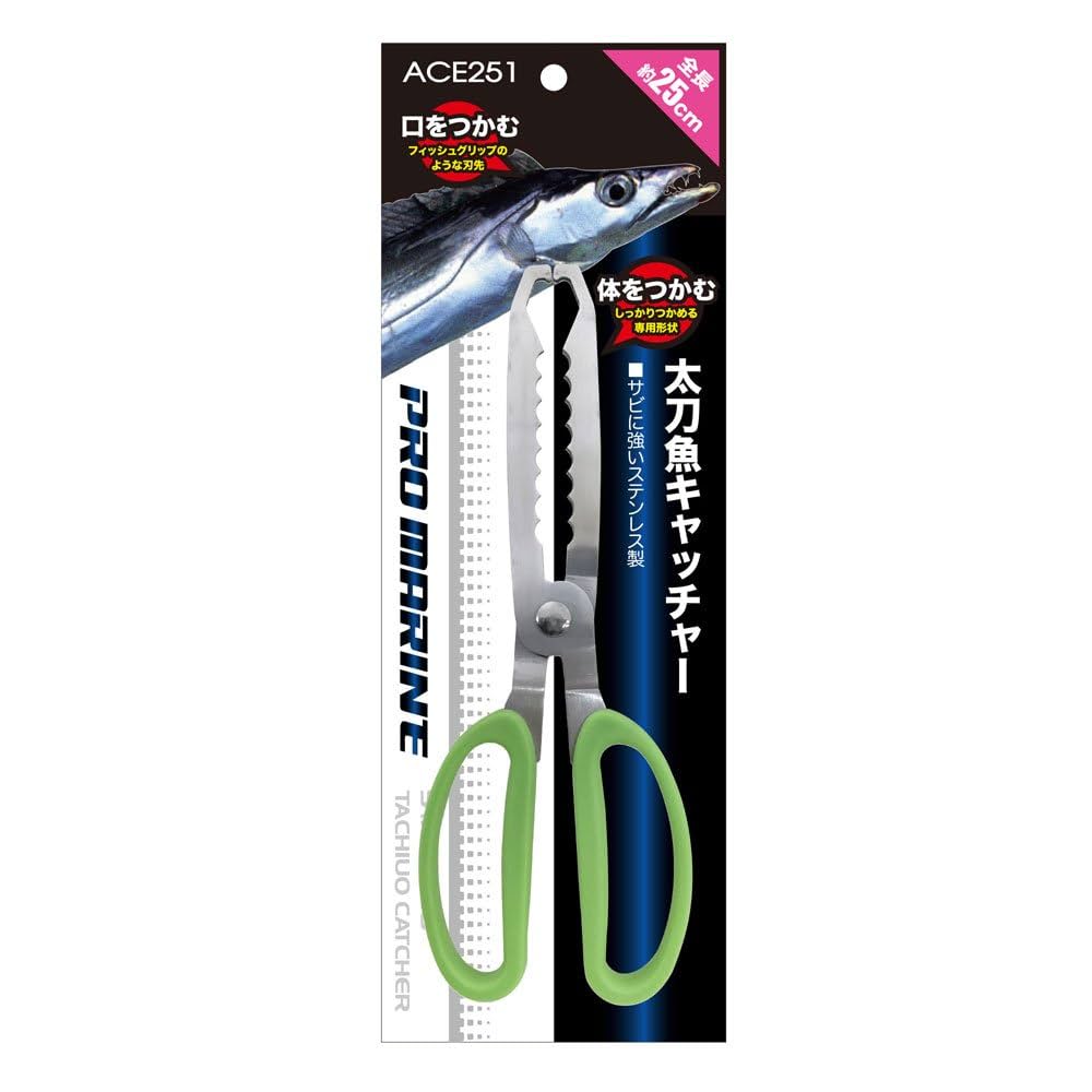 サッチ 4/10まで Amazon | プロマリン(PRO MARINE) 太刀魚キャッチャー ACE251