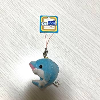 水族館 キーホルダー イルカ 大崩海岸 焼津 水族館 キーホルダー イルカ 大崩海岸 焼津 Amazon.co.jp