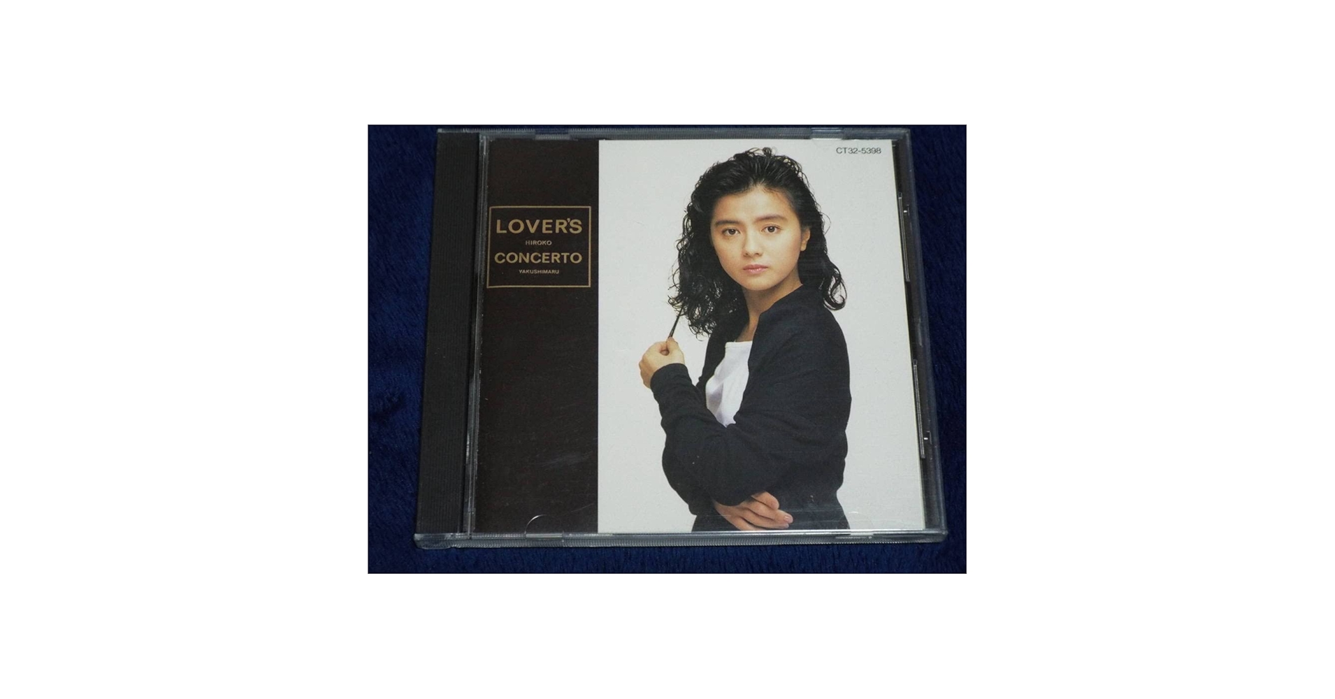 まるまる薬師です Amazon.co.jp: 薬師丸ひろ子 CDセンテンス SENTENCE 1988年 80