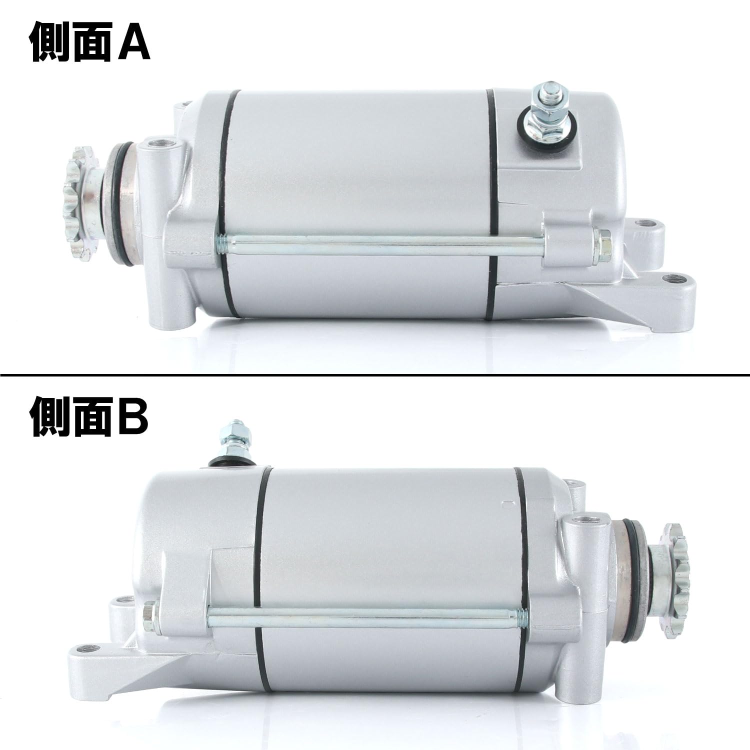 Amazon.co.jp: ナイトホーク250 MC26用 レブル250 MC13用 ベンリィ