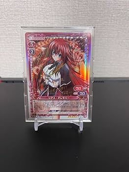 ハイスクールD×D プレシャスメモリーズ まとめ売り Amazon.co.jp: プレシャスメモリーズ ハイスクールD×D カード