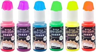 GreenOcean スクイーズ着色剤 ネオンカラー まさるのNEWスクイーズレジン専用着色剤 6色セット スクイーズ用 蛍光 高発色 着色料 材料 資材 レジン クラフト 手芸 クラフト ハンドメイド 28300-G