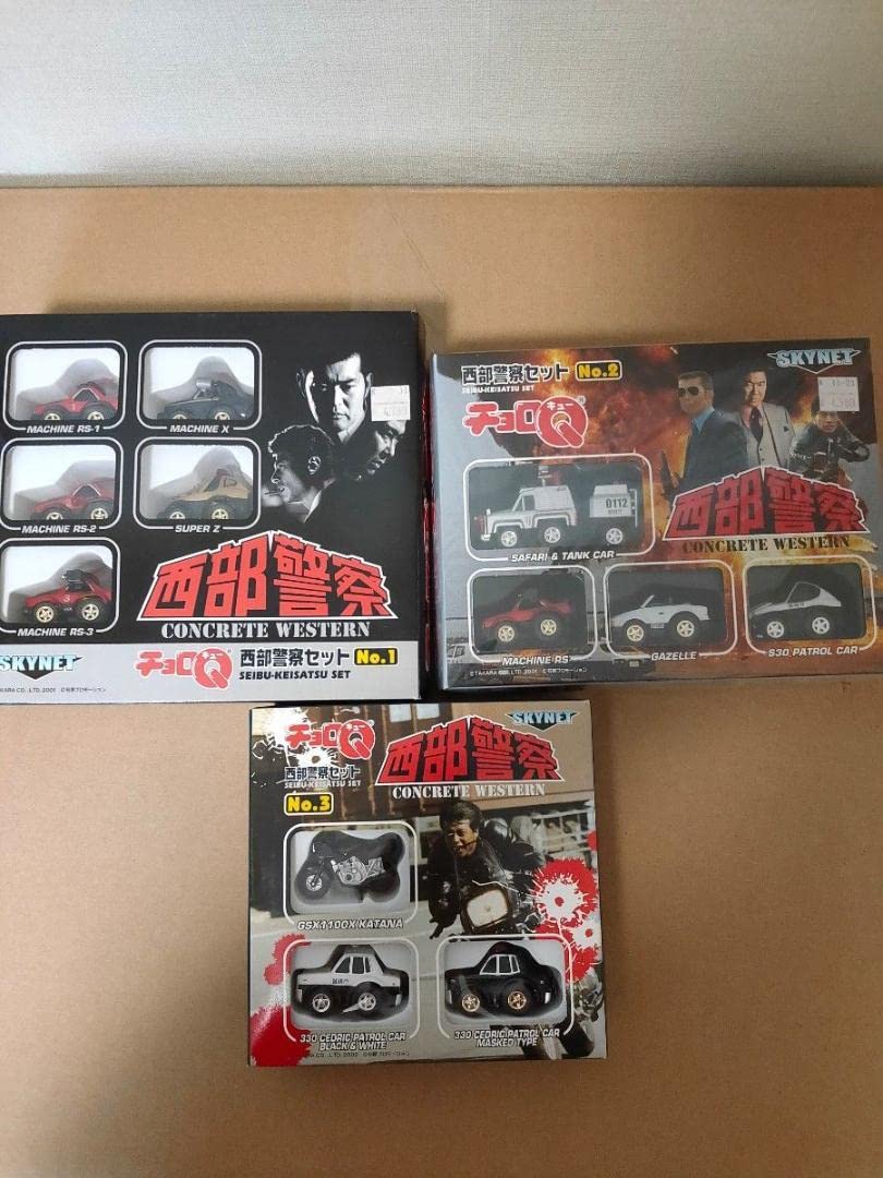 西部警察セットチョロQNO1,2,3 チョロQ西部警察セットNo1,2,3 Amazon.co.jp: チョロQ西部警察セット