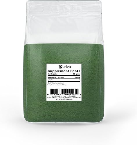 Miniatura 2 de Espirulina en polvo, 1 libra