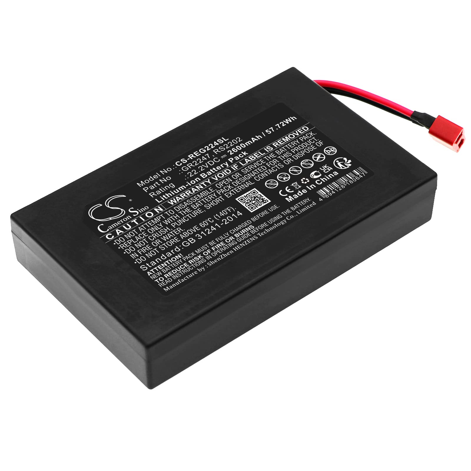 Sabuly 22.2V High-Performance Replacement Battery for Razor RipStik Electric Caster Board with RS2202 GR2247/2600mAh