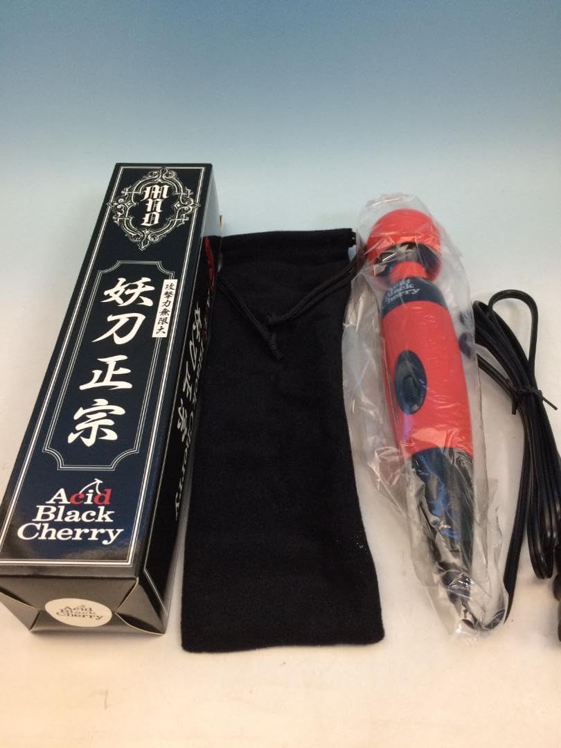 ☆ Acid Black Cherry 【 マッサージ機 妖刀正宗 ♪袋&外箱付