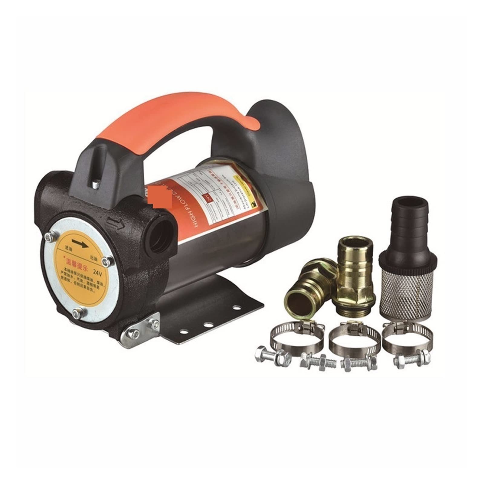 Pompe à Carburant Diesel 300w 50l/Min DC 12v 24v Diesel électrique Auto-amorçante, Transfert de kérosène dédié,Utilisation Multi-scénarios(24V Select,24v)
