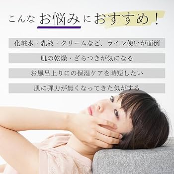 フェイスジェル・ゲル taro 公式】エクスバリア リペア ゲル AL