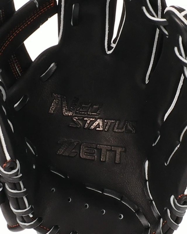 Amazon | ゼット(ZETT)少年軟式野球 グラブ ネオステイタス セカンド