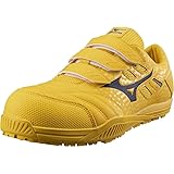 [dairyu21] 安全靴 ミズノ オールマイティ TDⅡ 22L F1GA2301 マジックテープ 軽量 耐滑 イエロー 28.0cm