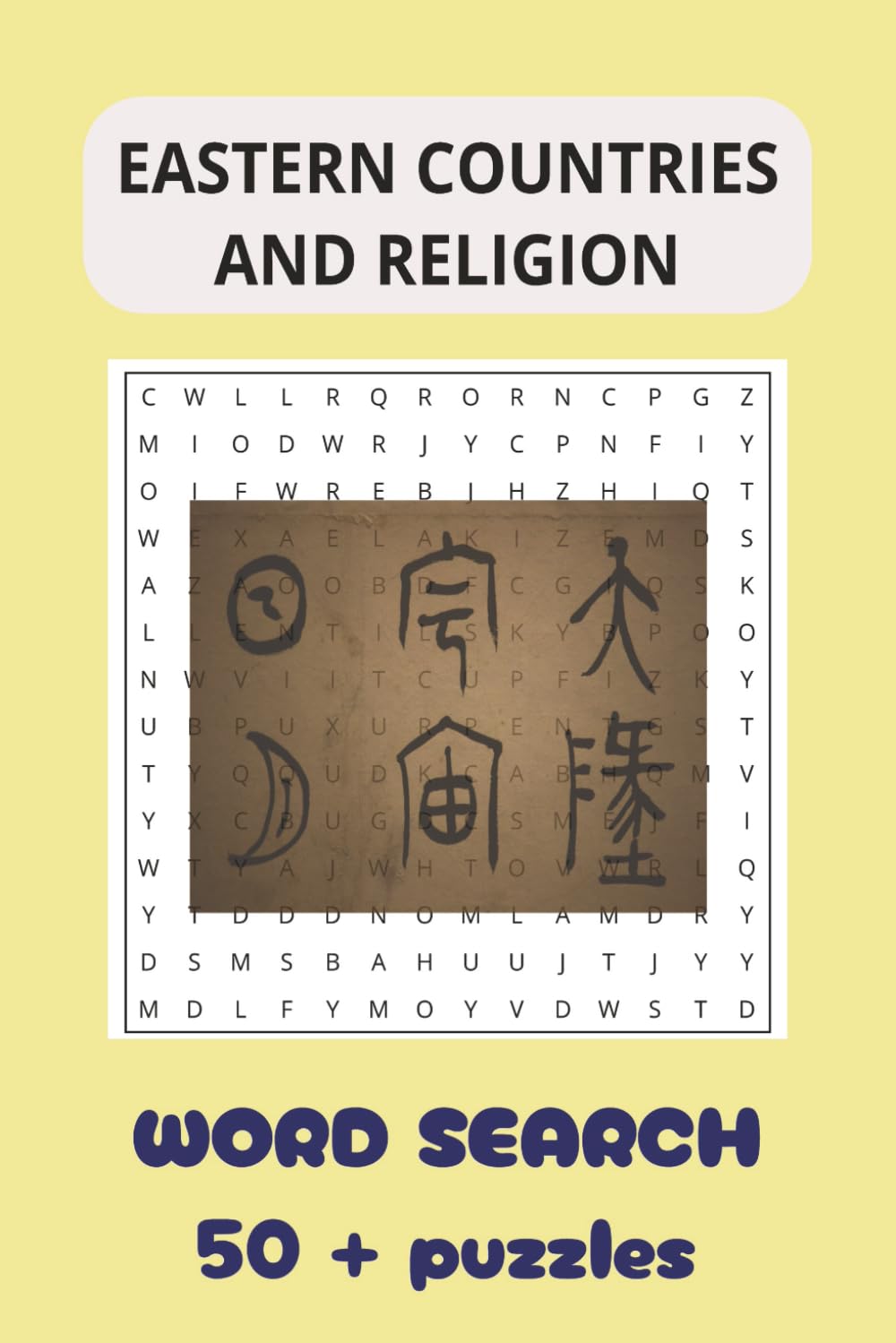 EASTERN COUNTRIES RELIGION WORD SEARCH PUZZLE: Eastern Countries Religions Word Search Puzzle Book • Mindful Learning & Cultural Fun • 55 Themed Puzzles