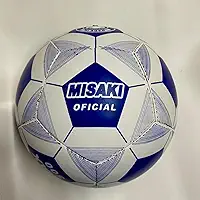 Bola de Futsal Profissional Ultra Resistente Tamanho e Peso Oficial Salão Preta