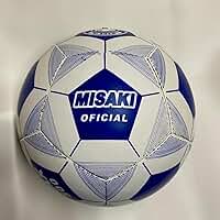 Bola de Futsal Profissional Ultra Resistente Tamanho e Peso Oficial Salão Preta