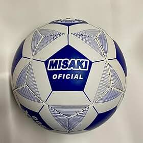 Bola de Futsal Profissional Ultra Resistente Tamanho e Peso Oficial Salão Preta