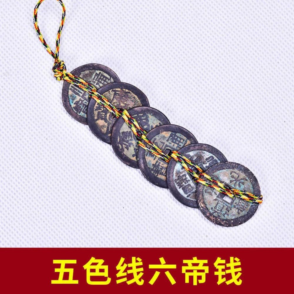 五帝钱 Feng Shui Good Amulet 保真古币铜钱币 Feng Shui Good Luck Charms Furniture,Bag,Home,Office Other Scenes 六帝钱五色绳五彩绳线 fengshui Chinese Tassel Ornaments-1937