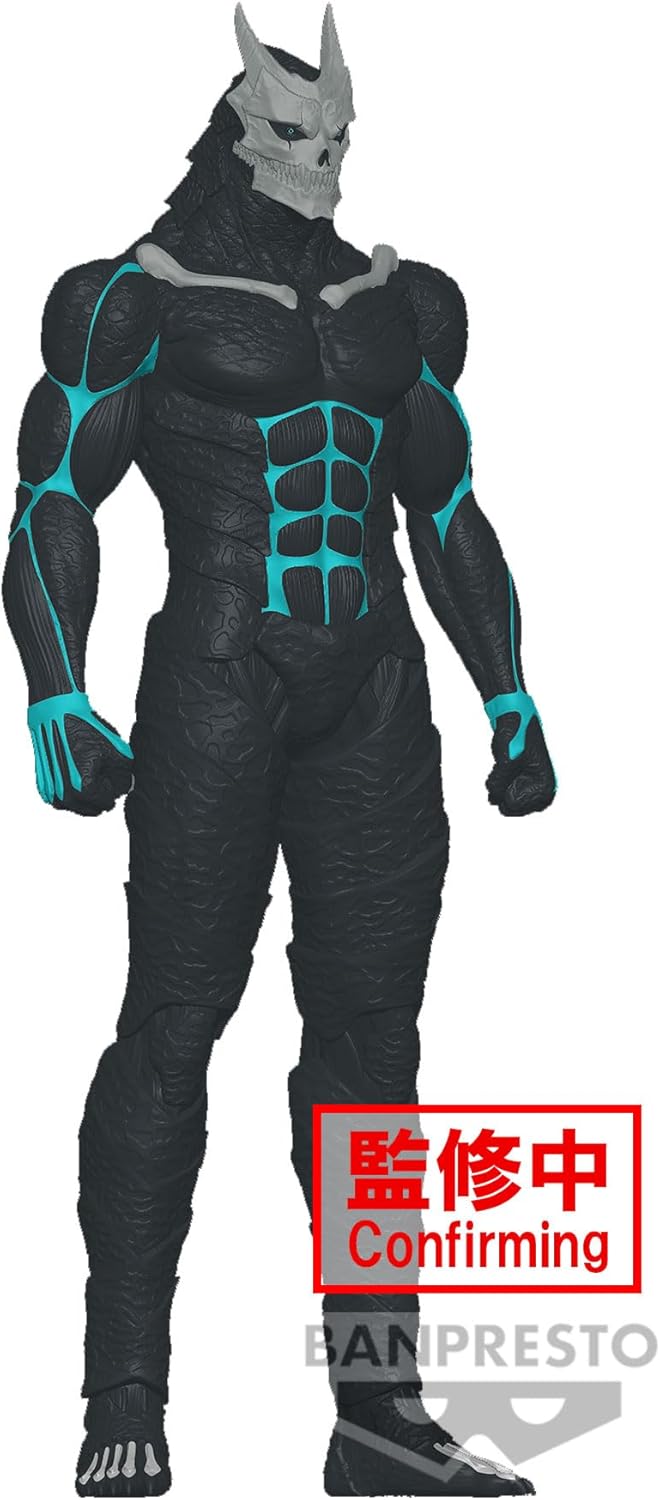 Banpresto - Kaiju No. 8 - Kafka, Bandai Spirits Big Size Sofubi Figure