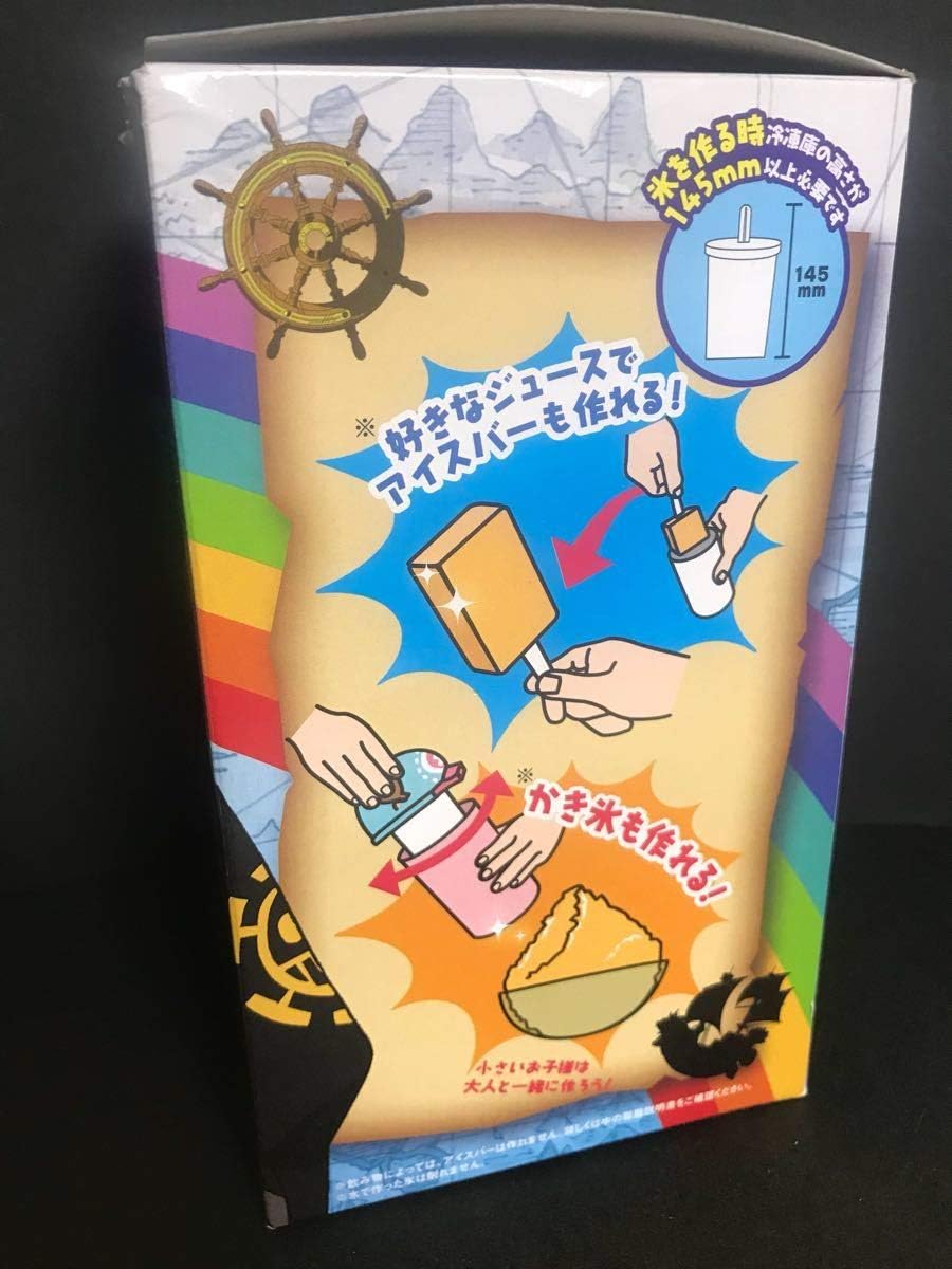 Amazon Co Jp 未使用 Onepiecekfc ワンピースケンタッキーフライドチキン アイスも作れるかき氷器 トニー トニー チョッパー オマケ付き 夏 ホーム キッチン