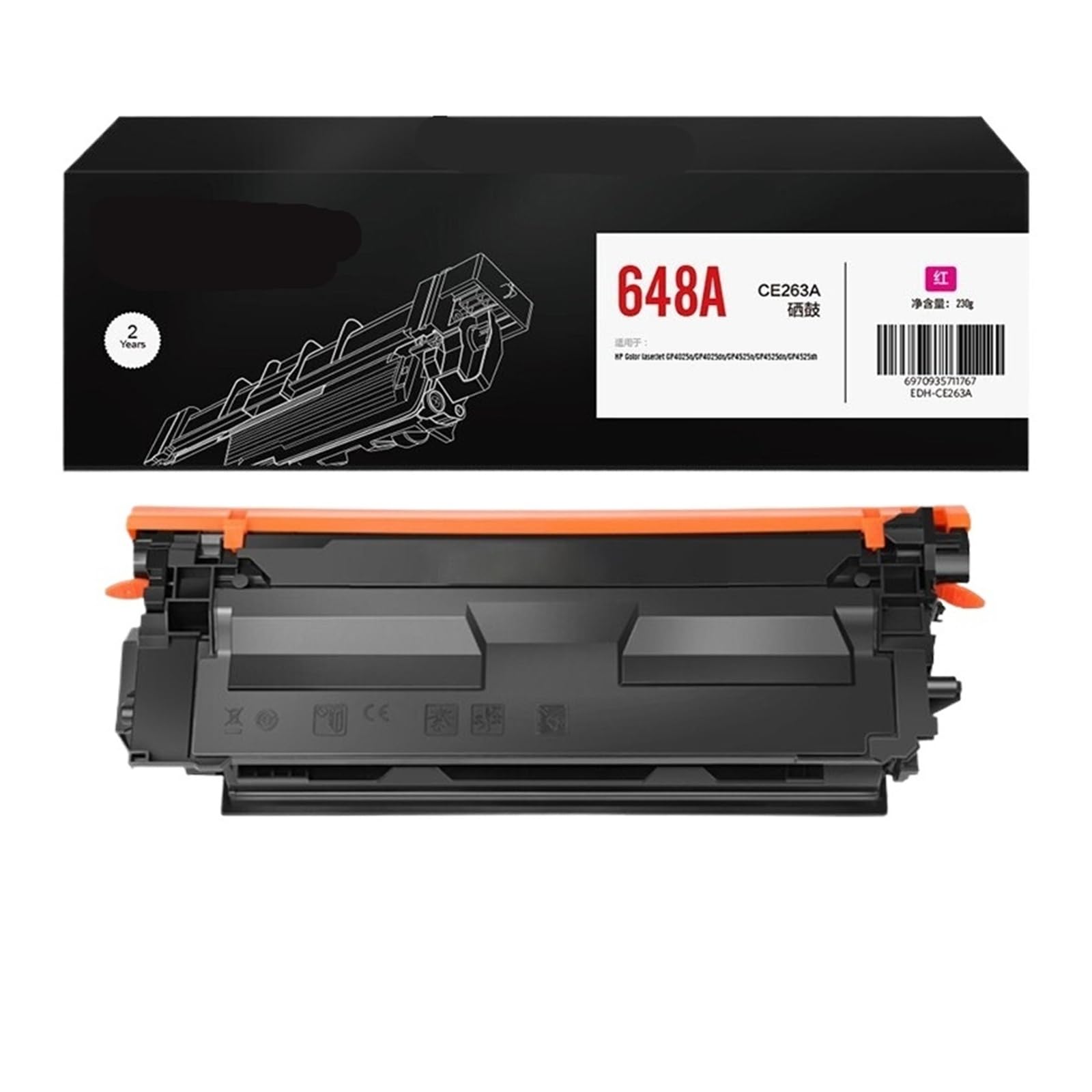 Toner rouge CE263A pour corriger les défauts d'impression - 3