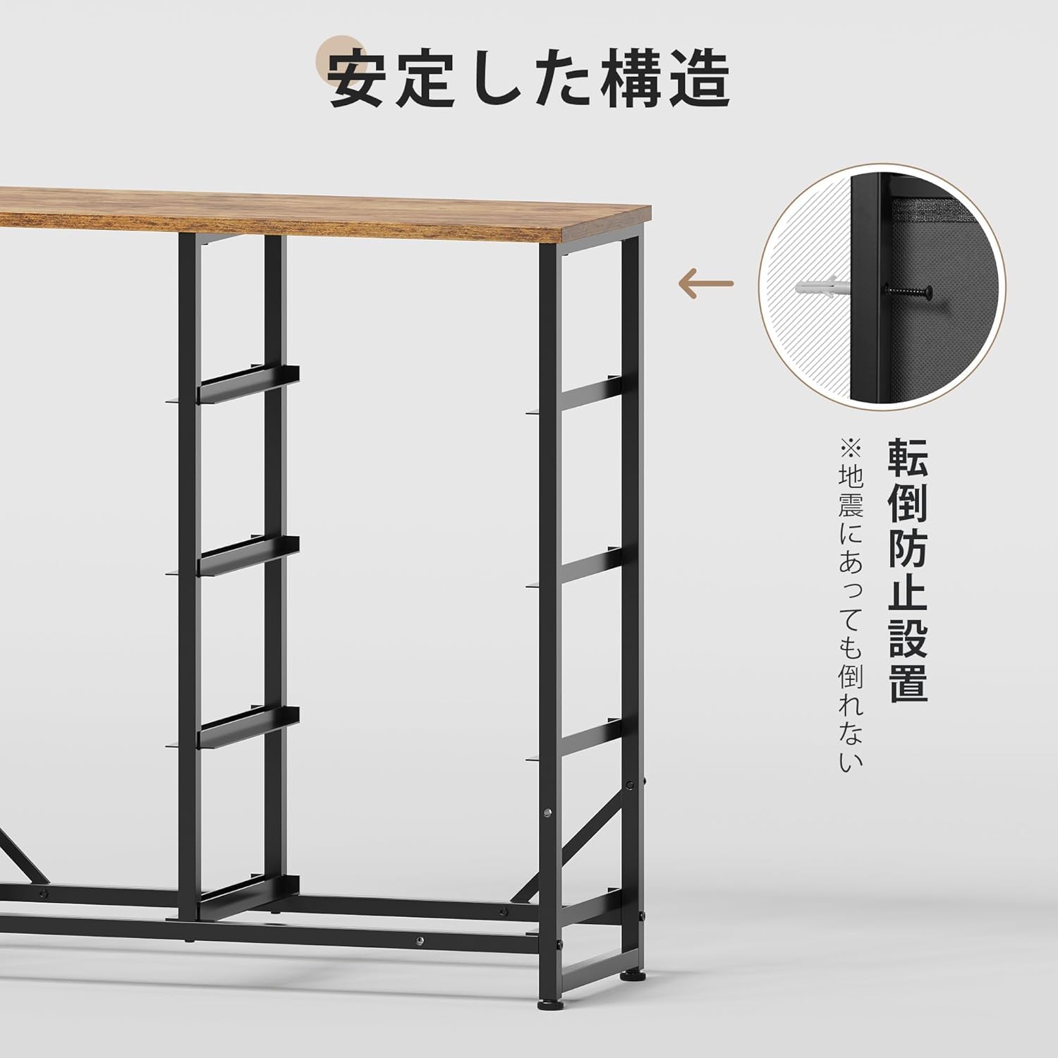 Amazon｜4 段 8 杯布製チェスト 幅 80cm 木製天板付きスチールフレーム