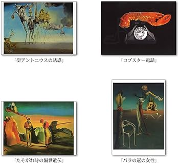 凄い古い絵ハガキ10枚 凄い古い絵ハガキ10枚 凄い古い絵ハガキ10枚 凄い古い絵ハガキ