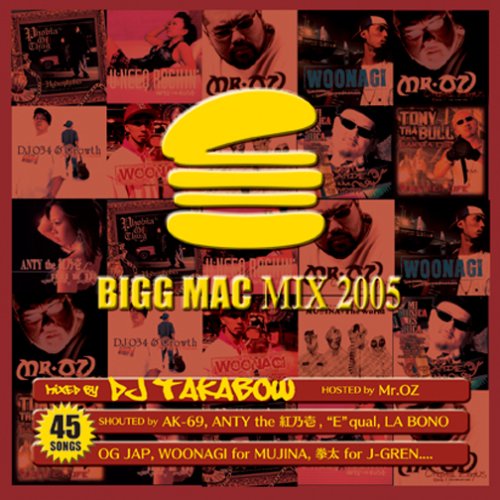 DJ TAKABOW - Bigg Mac Mix 2005 - CD