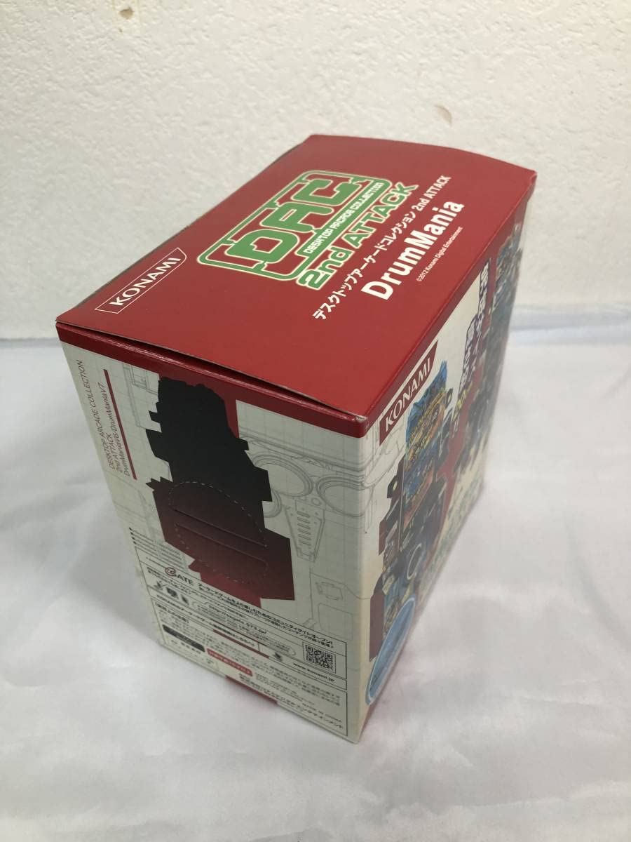 Amazon.co.jp: 【未使用】デスクトップアーケードコレクション 2nd