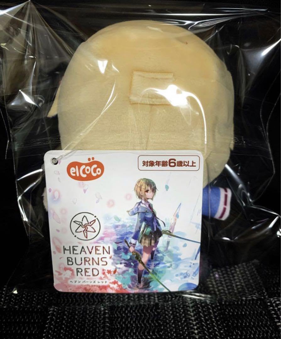 Amazon.co.jp: ヘブンバーンズレッド もちどるきゃっち ぬいぐるみ 茅