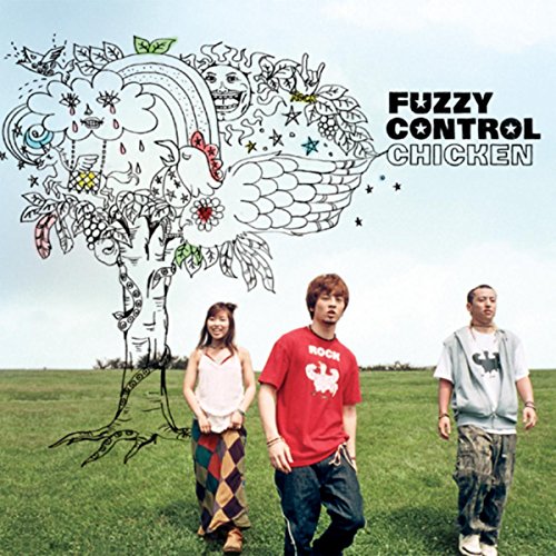 Fuzzy Control