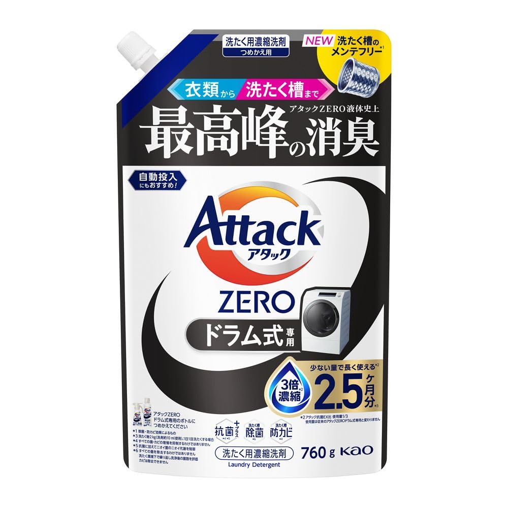 Amazon | 花王 アタックZERO ドラム式専用 つめかえ用 760g アタック