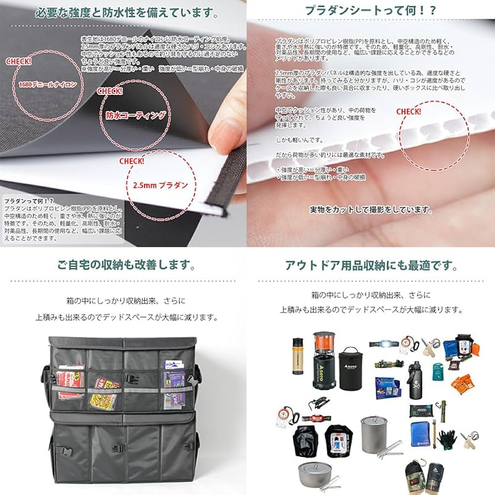 Amazon.co.jp: 釣り具 ケース バッカン 63L 防水 メイホウ