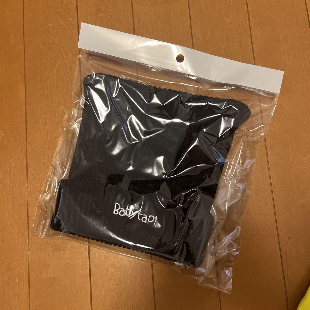 フォーエイトベビタピセット