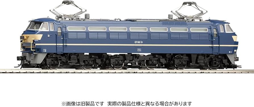 HOT，新作 3-23＊HOゲージ TOMIX 国鉄 EF66形電気機関車 ひさしなし