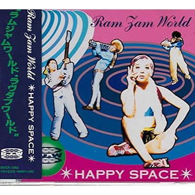 Happy Space