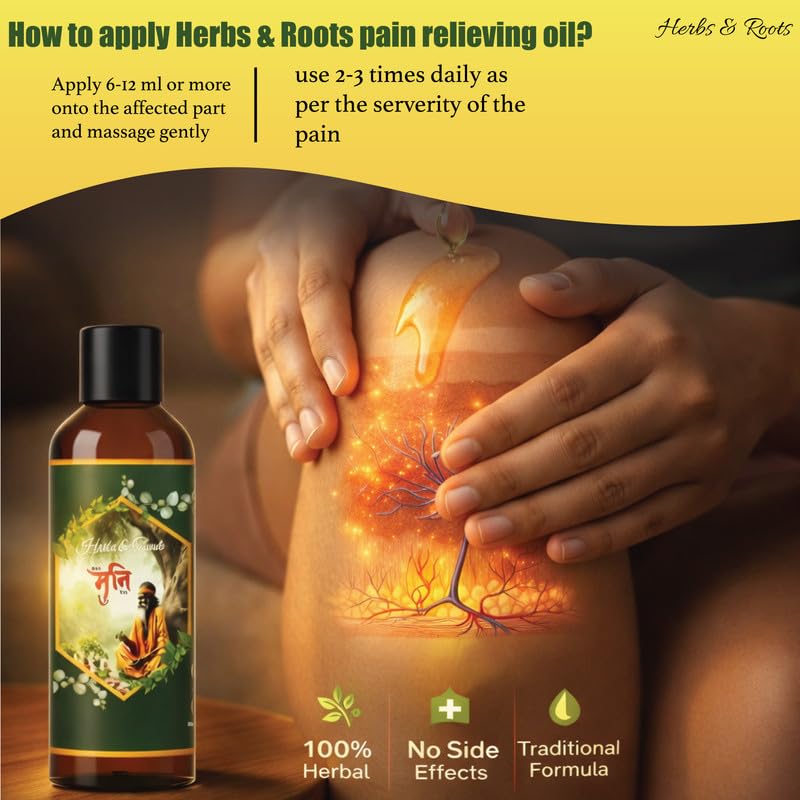 Image of Herbs & Roots Muni Pain Relieve Oil with Herbal Oils, Ayurvedic Herbal Massage Oil for Joint & Muscle Comfort, Stiffness Relief - Pack of 1 | 100ml
