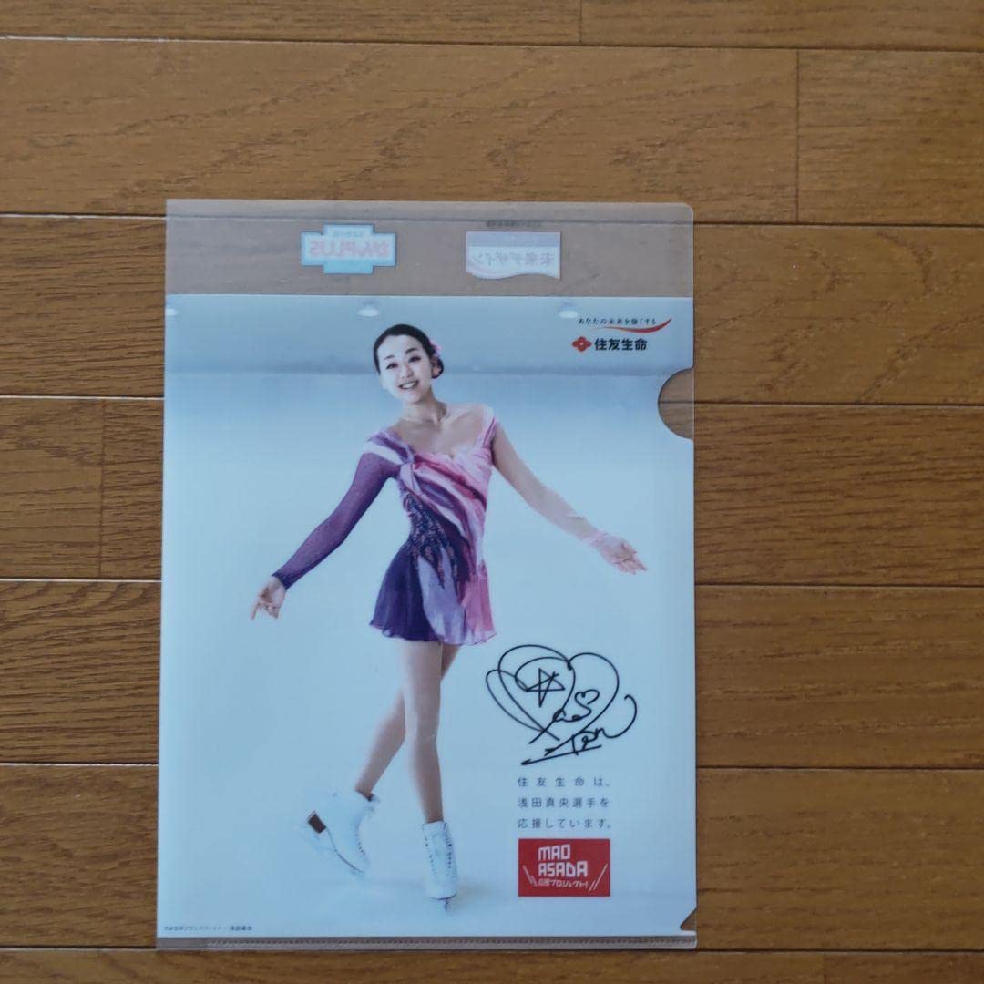 Amazon.co.jp: 住友生命 フィギュアスケート 浅田真央 クリア