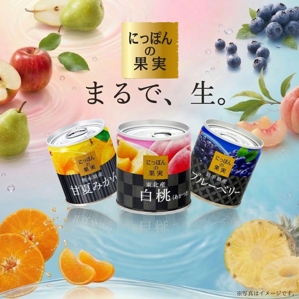 Amazon.co.jp: 【公式】 k&k にっぽんの果実 愛媛県産紅まどんな 185g