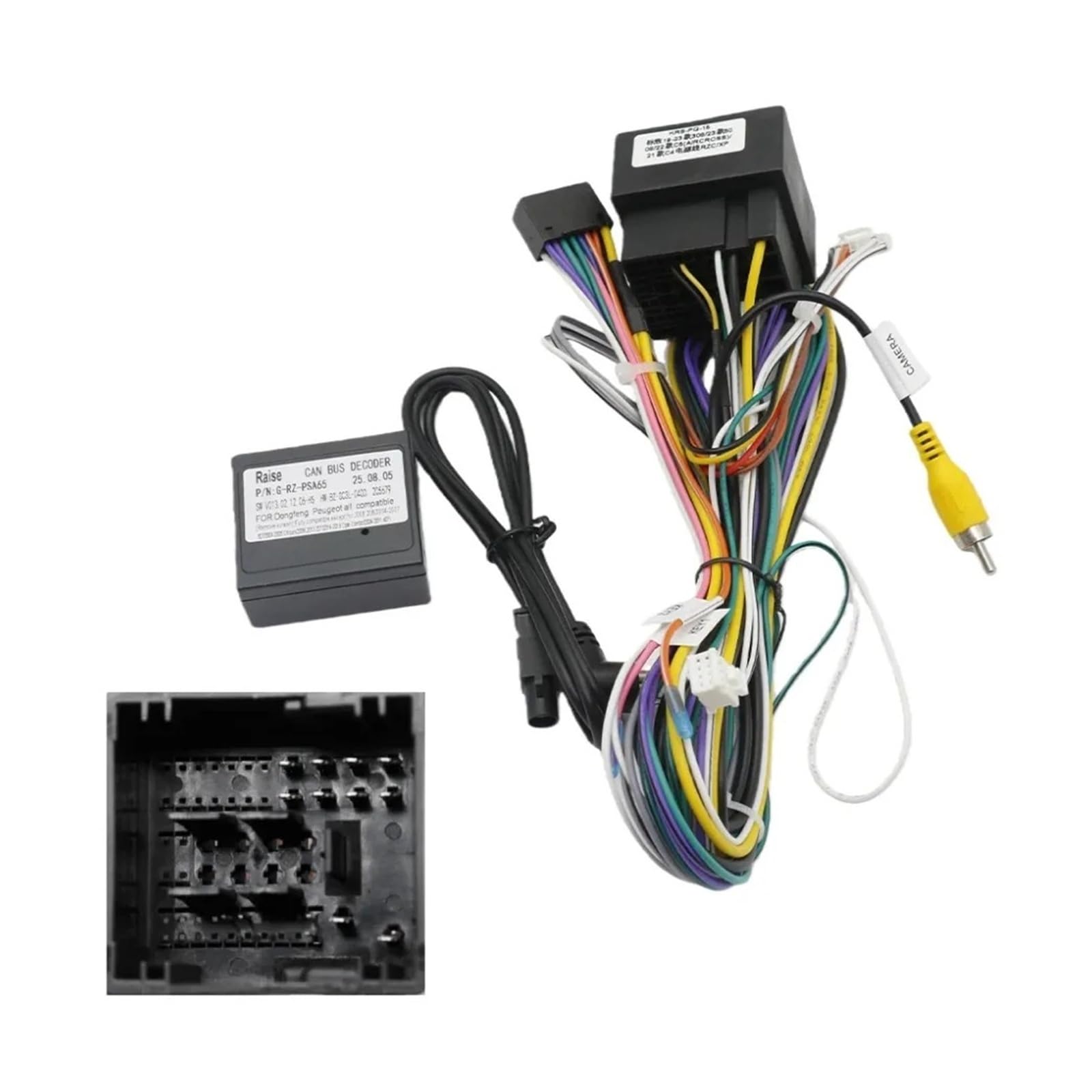 Mascherina Autoradio Cornice Stereo 9 Pollici per Citroen per C5 per Aircross 2017-2023 Auto Telaio Fascia Adattatore Canbus Box Decoder Android Radio Dash Kit Pannello