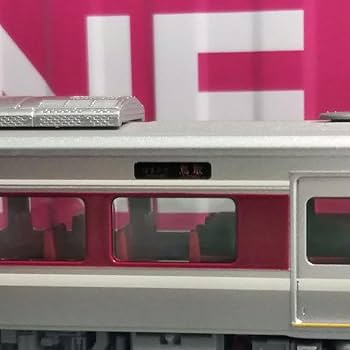 Nゲージ ポポンデッタ キハ189系 はまかぜ 改良品 6両 Amazon.co.jp: Nゲージ ポポンデッタ キハ189系 はまかぜ 6両