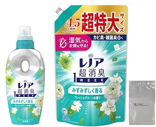 mA L1WEEK _ tbVO[ { 490ml lߑւ 1380ml SܕtB0F6D19S9C