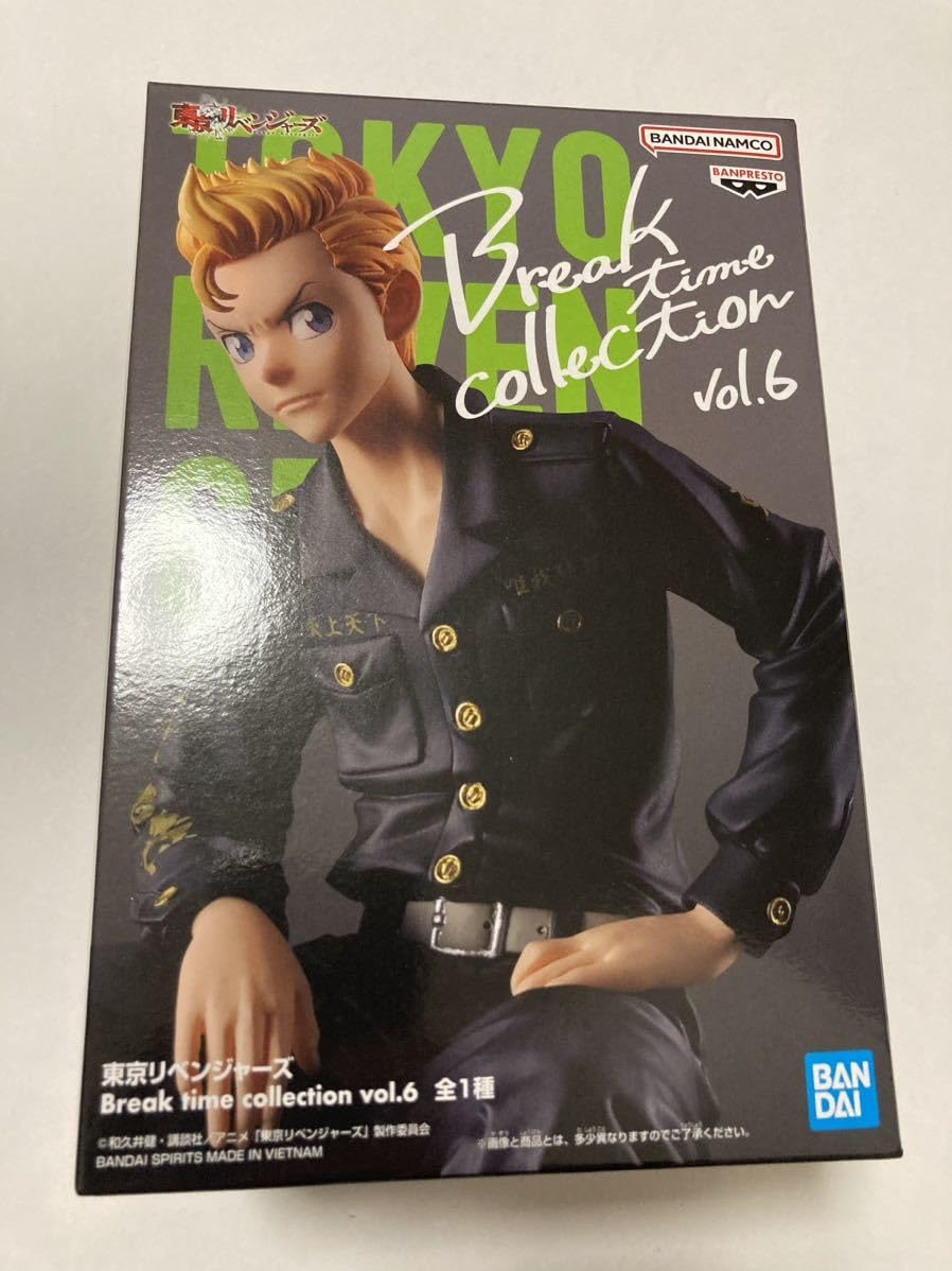 Amazon | Break time collection vol.6 花垣 武道 全1種 フィギュア 
