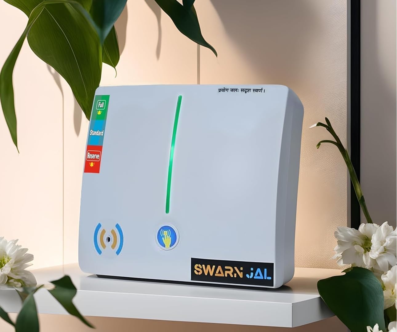 Swarn Jal (Model: A-AL) Tank Overflow & Empty Alarm, Cell Powered, Brass Sensors, 100% Shock Proof, 1-3 Years Cell/Battery Life, 1 Year Complete Guarantee