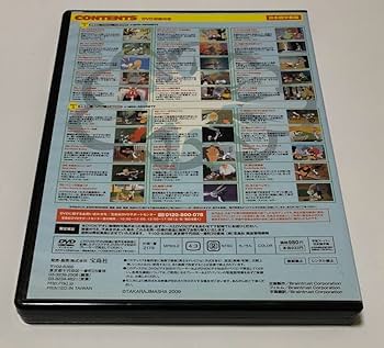 Amazon.co.jp: DVD2枚組 バッグスバニー DVD BOX ケース傷あり