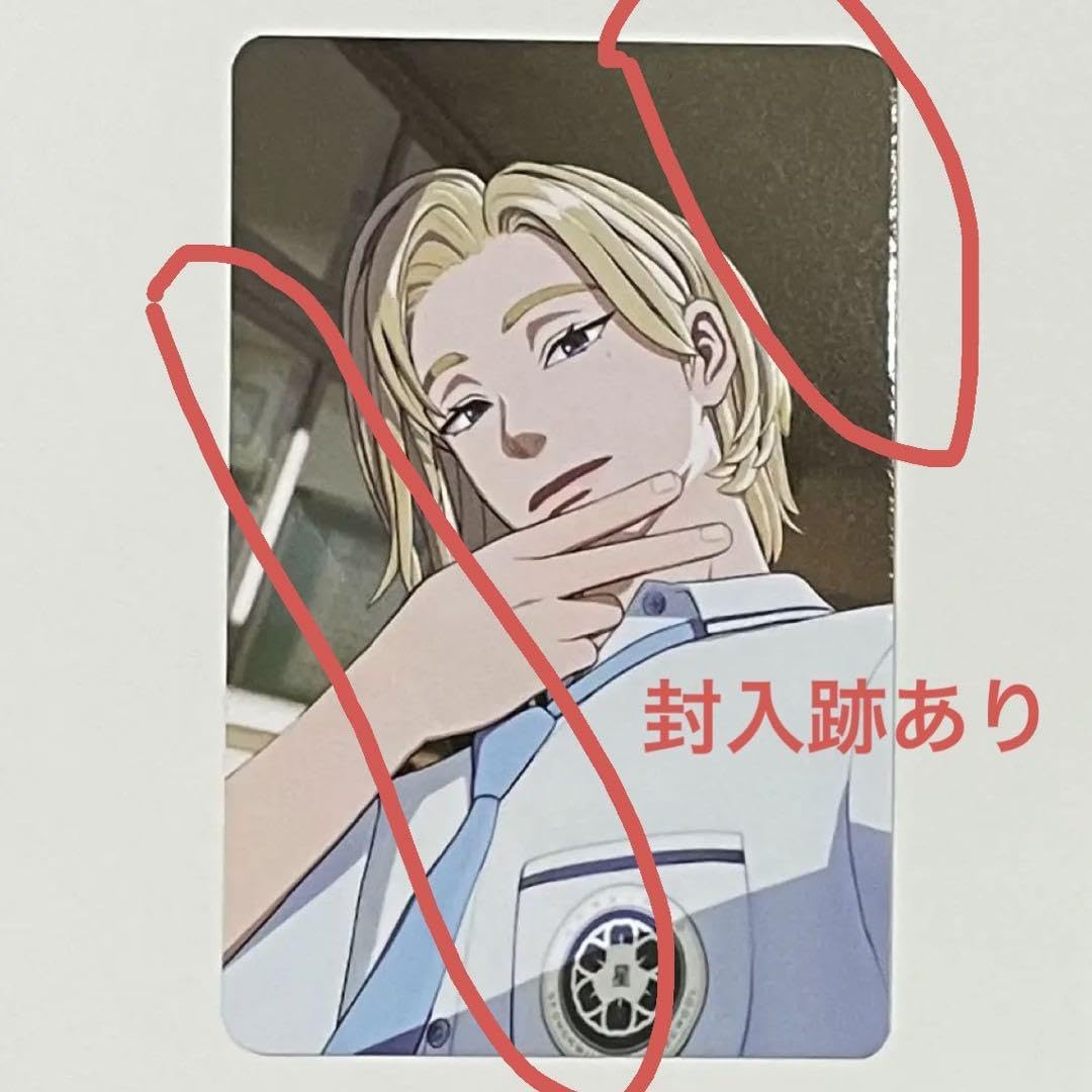 【バラ売り/匿名発送】PLAVE アルバム トレカ ノア バラ売り可/匿名発送】PLAVE アルバム トレカ ノア NOAH バラ売り/匿名