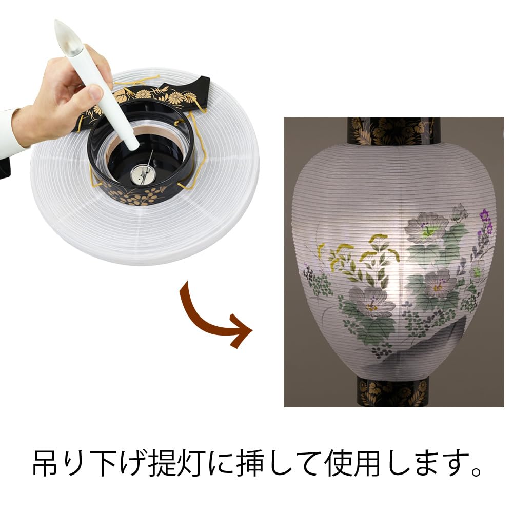 Amazon.co.jp: お仏壇のはせがわオンラインショップ: 吊り下げ提灯