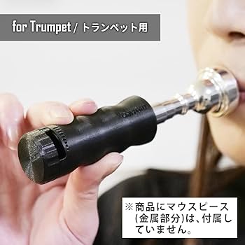 VALVINO & BUZZMUTE トランペットトレーナーセット VALVINO & BUZZMUTE トランペットトレーナーセット VALVINO